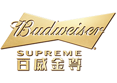 Budweiser Supreme